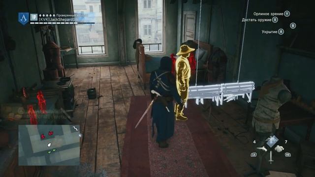 Assassins Creed Unity - Прохождение #33 [Засада на Тамплиеров] смотреть онлайн