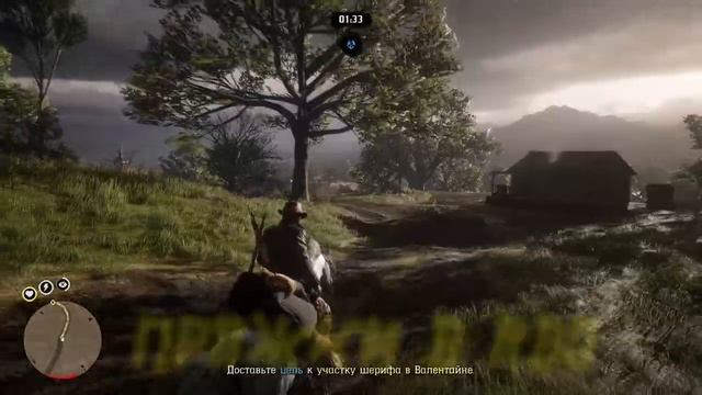 Самый лучший фарм золота в Red Dead Online 2022! смотреть онлайн