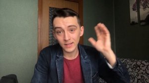 Как ЗАБЫТЬ бывшую НАВСЕГДА и МАКСА ВЕРДИКТА тоже?