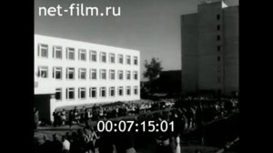 1975г. д. Верхняя Троица. открытие школы. Кашинский район Калининская обл