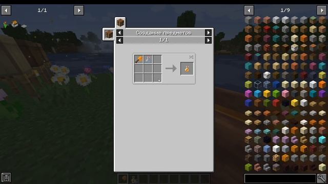 Minecraft обзор мода Buzzier Bees. смотреть онлайн