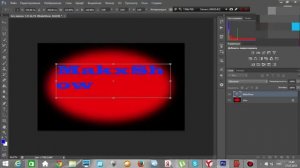 Photoshop с Максом (Как сделать аву)