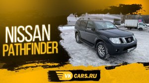 Аренда авто с выкупом 2700руб/сут Nissan Pathfinder, полный привод, АКПП 2.5 литра дизель, 190 л.с.