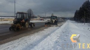 ОТВАЛ НА ПОГРУЗЧИК / ОТВАЛ ДЛЯ СНЕГА / ПОВОРОТНЫЙ ОТВАЛ / СНЕЖНЫЙ ОТВАЛ ДЛЯ ЭКСКАВАТОРА ПОГРУЗЧИКА