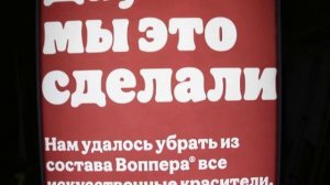 Техническое описание видеостойки 65 дюймов | Бизнес на видеостойках | STUDIA 12