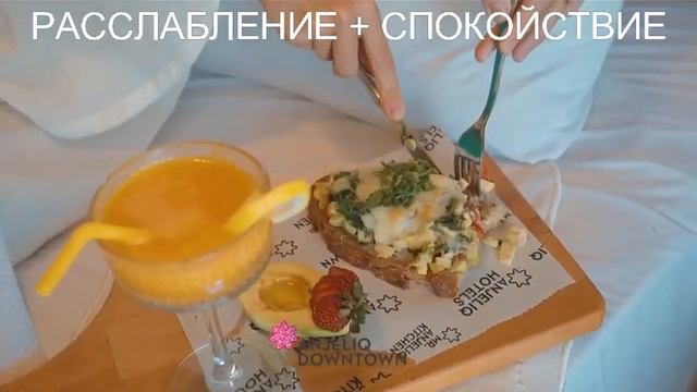 Роскошные апартаменты в аренду