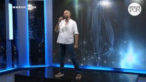 Я её не люблю