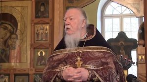 Проповедь на Воздвижение Честного и Животворящего Креста Господня. Дмитрий Смирнов