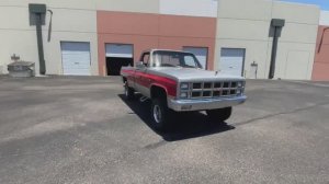 1982 GMC Sierra Stock #1493-SCT
