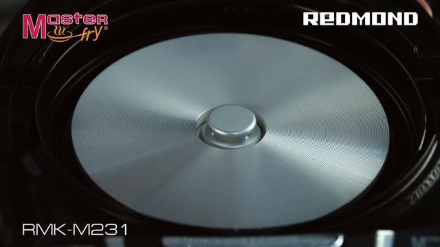 Мультикухня REDMOND RMK-M231 со сковородой, подъемный нагревательный элемент