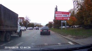 тест Artway MD 161 день Уфа