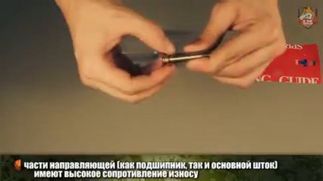 Направляющая пружины SHS Steel ball bearing spring guide for ver.2 смотреть онлайн