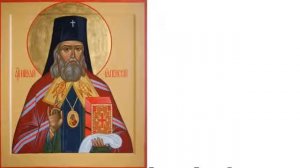 Молитва на освящение гаража