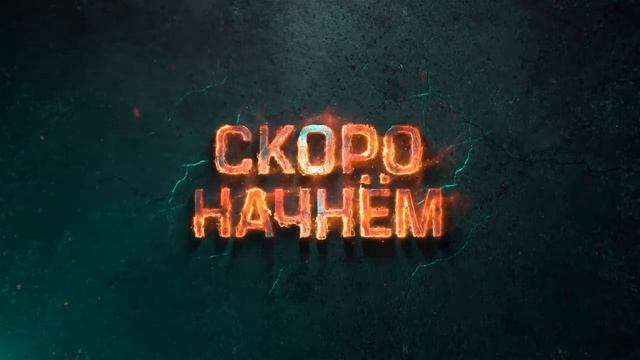 Rust Медведь ИГРАЮТ В РАСТ - RUST смотреть онлайн