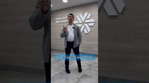 Вегетерианец или мясоед?