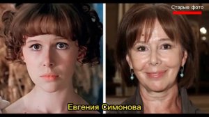 Как изменились актеры со временем. Подборка фото в молодости и зрелом возрасте. Старые фото актеров