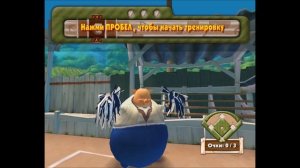 ???? "Цыплёнок Цыпа". Прохождение. Часть 2. ПК, Windows.