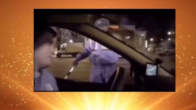 улыбочку