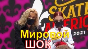 Мировой фурор - Российские фигуристки монополизируют Гран-при.