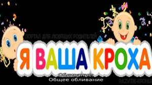 Закаливание детей: как и с какого возраста закалять ребенка (способы закаливания)