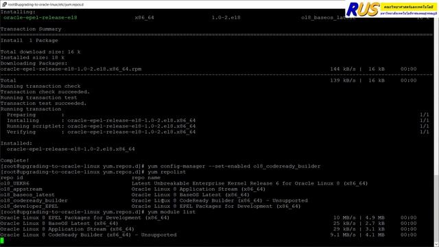 Linux Trick Tips Migrating/Upgrading CentOS 8 to Oracle Linux 8 смотреть онлайн