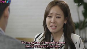 Пять детей 1 сезон 25 серия
