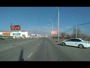 От Саратова до Клещевки)