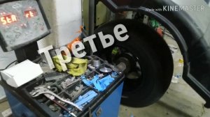 Балансировка. Грязевая резина на Ниву. Forward Safari 540