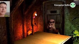 колодец все серии (ужасы Лунтика) 3D реакция