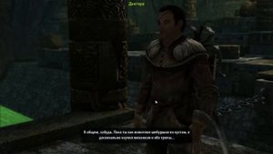 Обзор игры Arcania: Gothic 4 (Аркания: Готика 4)