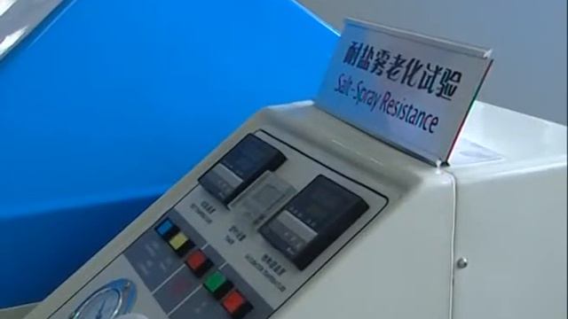 Композитные панели YARET, Керамогранит, Подсистема от компании "ЛОВ" смотреть онлайн