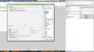 Спецификация перемычек