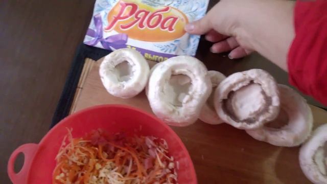 Фаршированные шампиньоны/stuffed champignons смотреть онлайн