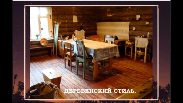 Недвижимость Карелии. Обзор хутора в п.Лумиваара, Лахденпохский район.