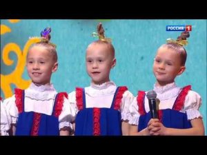 Синяя птица. Кастинг. Эфир от 26.11.2017