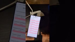 Подключение и настройка WiFi камеры на приложении CamHipro