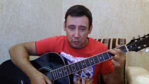 Разбор песни Цоя "Восьмиклассница"