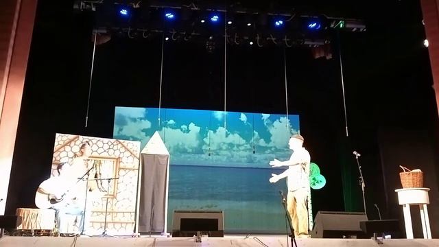 Рыбак и золотая рыбка на новый лад