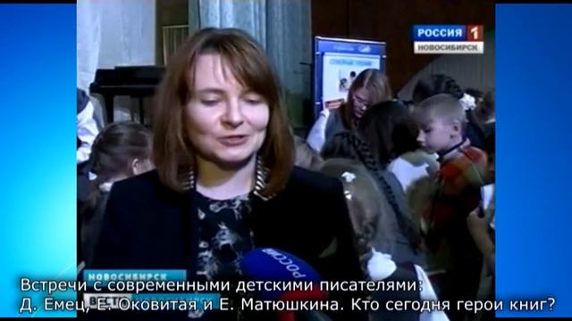 Партийный проект Крепкая Семья