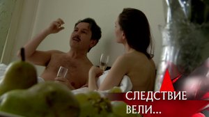 «Следствие вели…»: «Ограбление по-советски»