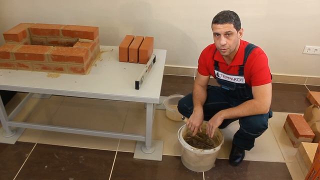 РАСТВОР ДЛЯ КЛАДКИ ПЕЧИ. Приготовление своими руками: пропорции, описание, консистенция смотреть онлайн