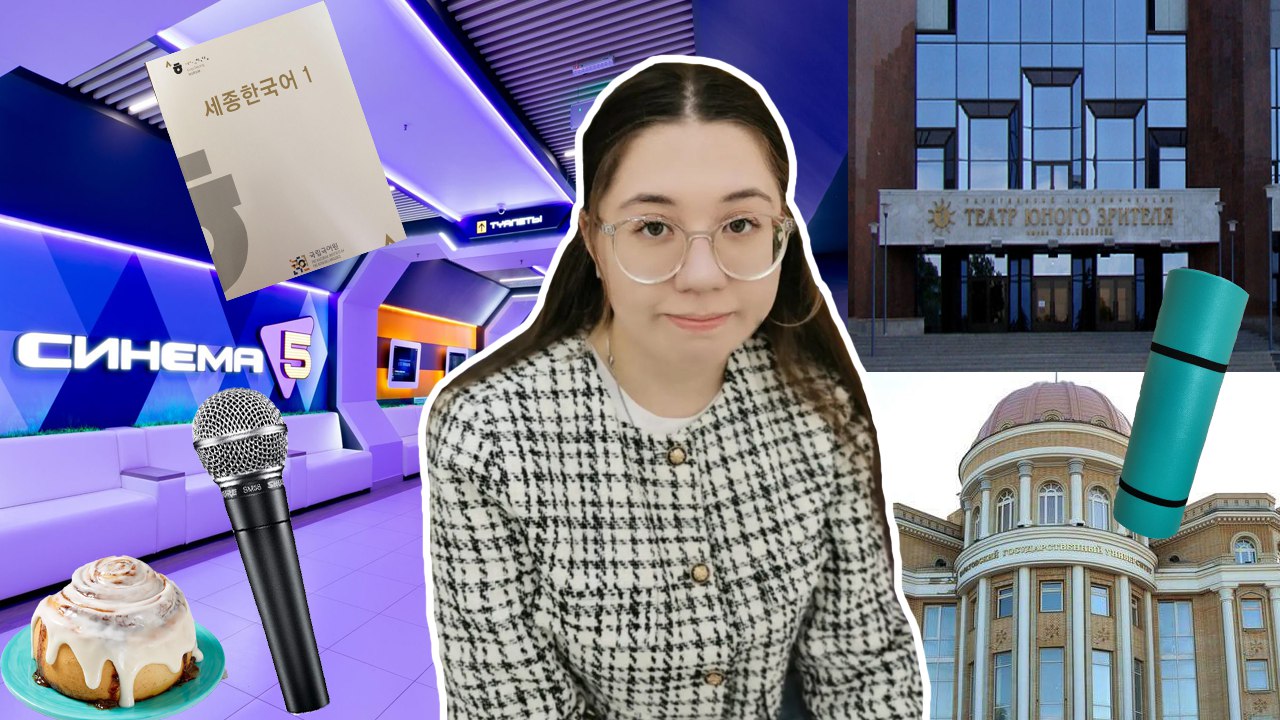 Влог: начало семестра, вокал, корейский, уход за собой, учёба//Lera Rem