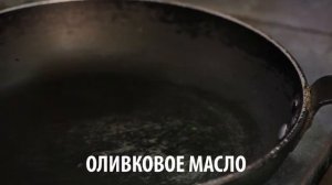 Скалопини [Рецепты Весёлая Кухня]