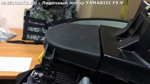 КАКОЙ МОТОР КУПИТЬ НА ЛОДКУ? - САМЫЙ покупаемый 4T мотор 9.9