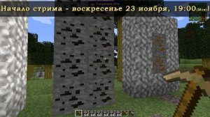 Мастерская! Minecraft 1.7.10 TerraFirmaCraft + GregTech - Унификация, Крафты, Руда