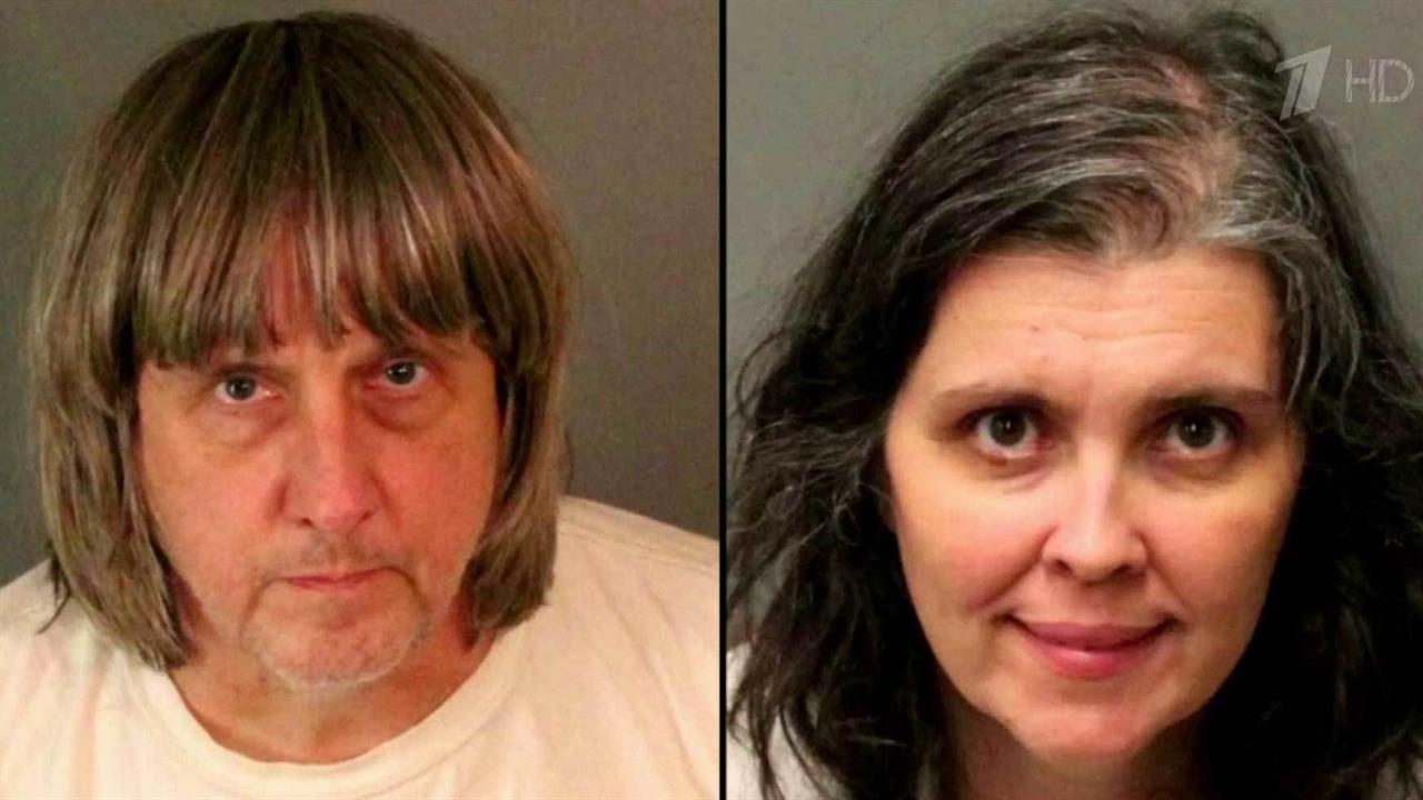 В Калифорнии семейная пара удерживала в заточении 13 своих детей