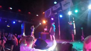 Буфет Мон Фрэр - Awaydays