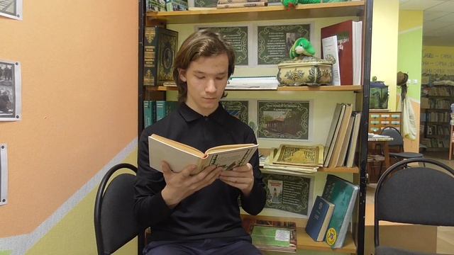 Бажов П. "Малахитовая шкатулка" смотреть онлайн