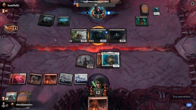 MTG Arena  Бронза c 4 на 3й  Путь новичка 20
