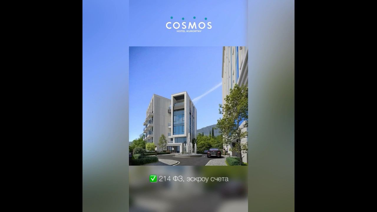 Продажа апартаментов по ФЗ-214 Адлер: инвестиции в недвижимость бизнес-класса #квартирауморя #адлер